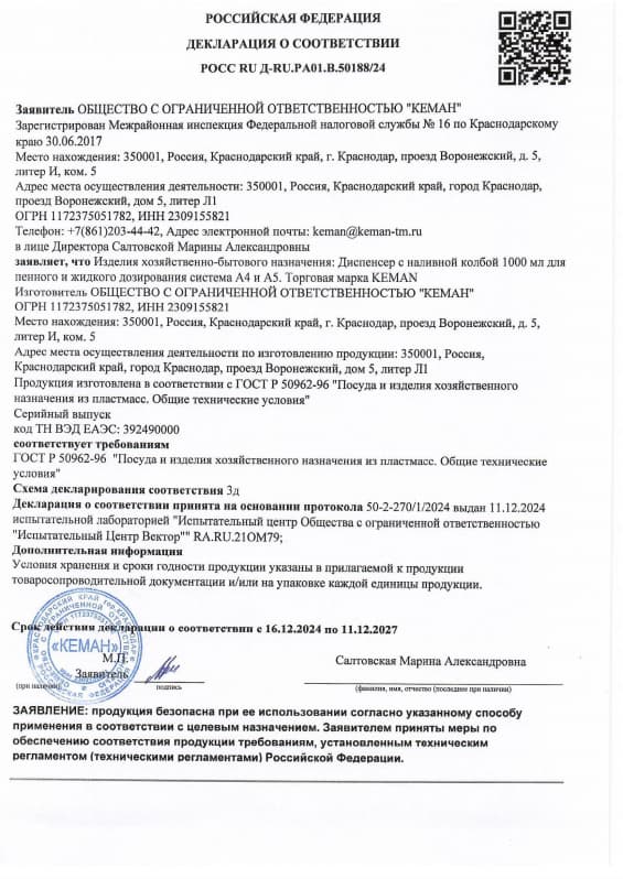 /uploaded/17489548232.webp