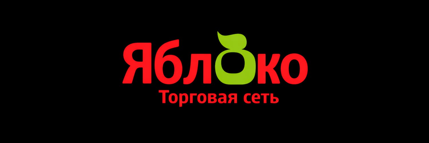 /uploaded/2test-yabloko.webp
