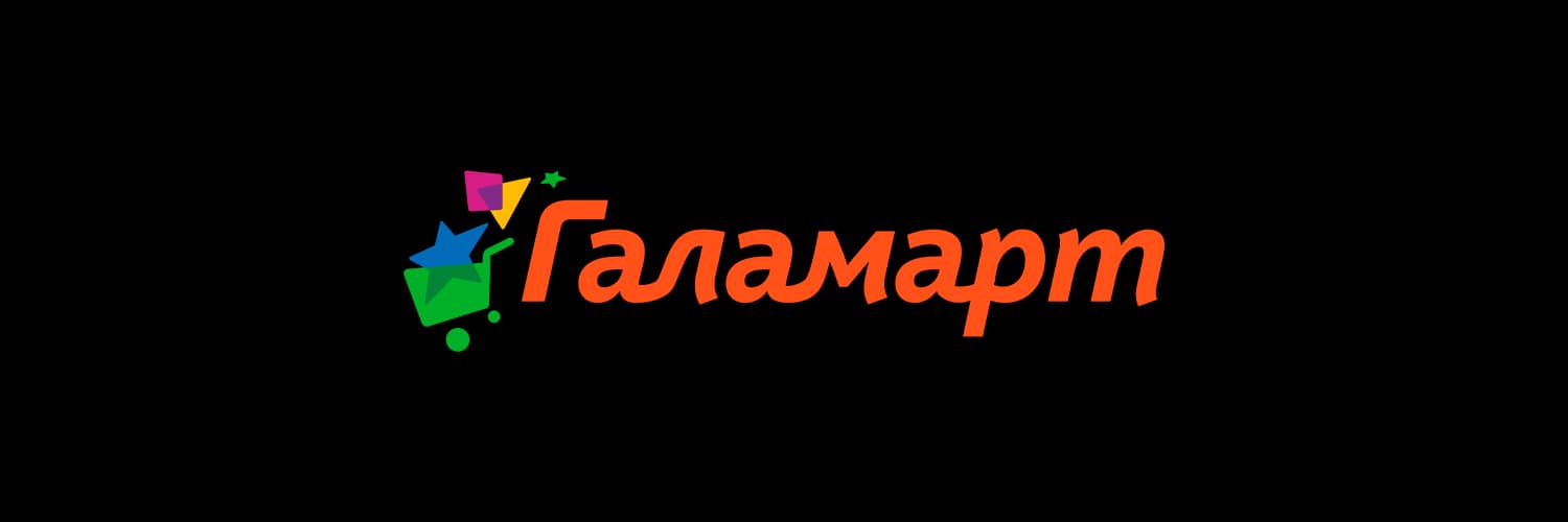 /uploaded/galamart-logo-2.webp