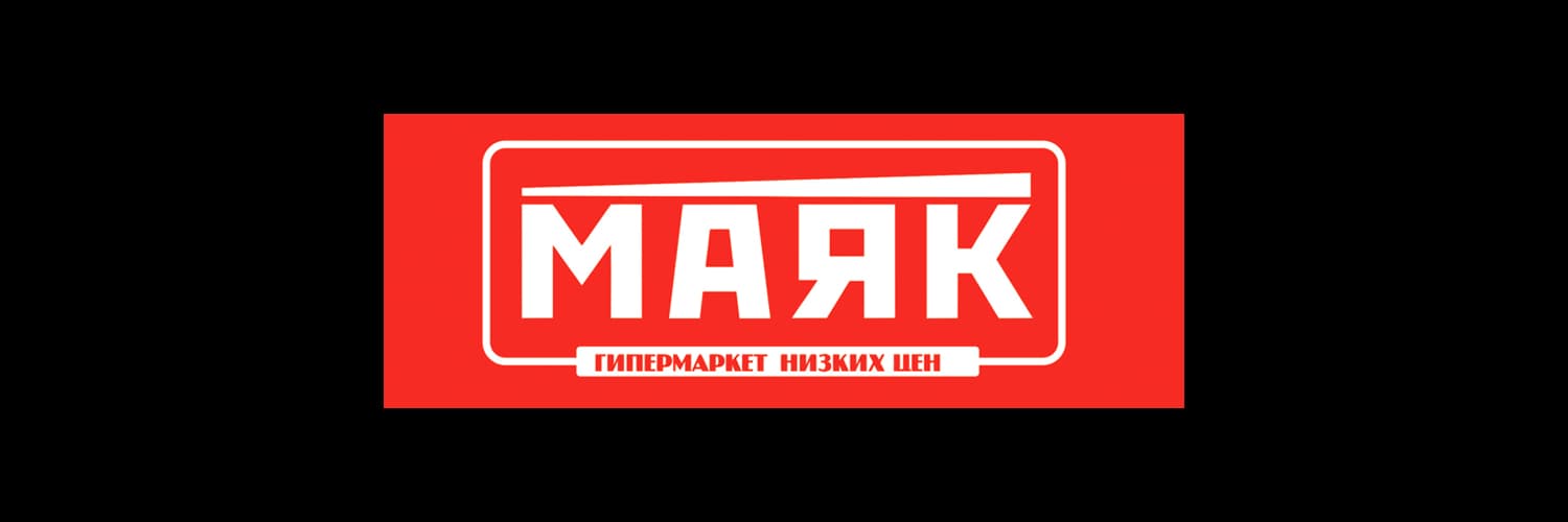 /uploaded/mayak-logo-2.webp