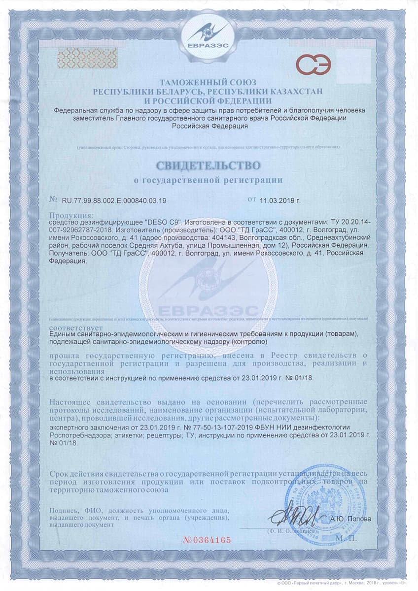 /uploaded/qm0tfaahufzyzl8oqyw88bxdvxisanf4.webp