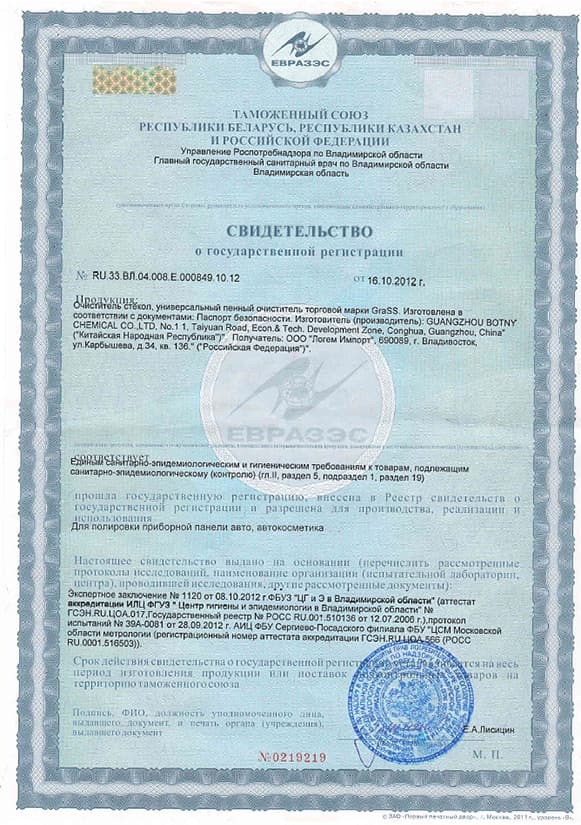 /uploaded/vgr1m6qodp2mjkdhfds3vg32ly1sa996.webp